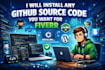 install and setup any github source code on your server