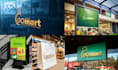 do professional modern business logo design