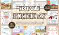 design an editable custom birthday invitations in canva