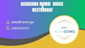 design a professional restaurant business card