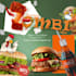 professionally create your poster you want