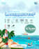 create eye catching posters, edit content, and write scripts