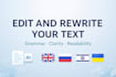 edit and rewrite your text