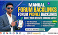 do high authority forum backlinks and social link building