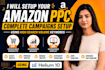 amazon PPC campaign structure specialist