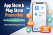 promote your mobile app on app store and play store