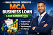 sell free mca leads aged or targeted mca leads