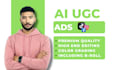 create scroll stopping ai ugc video ads using seedance