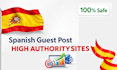do spanish guest post on high authority sites
