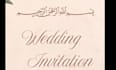 create beautiful pink wedding invitation video