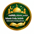 write islamic urdu articles and blogs
