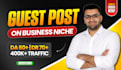 do business guest posts da60 dr70