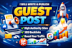 build powerful backlinks through general guest post