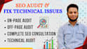 do technical seo audit and fix your website errors