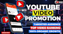 do organic youtube video promotion