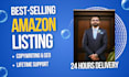 optimize your amazon listing SEO to boost sales