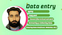 enter your data with complete accuracy