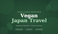 create a custom vegan japan travel itinerary