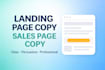 write high converting landing pages and sales page copy