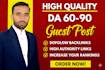 do guest post, high da guest post and dofollow guest posting on da90 website