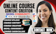 create online course content course creation and curriculum for coaches