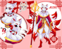 furry ref sheet furry reference sheet nsfw fursona ref sheet fursona oc anthro