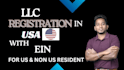 do US llc registration with ein number