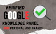 create google knowledge panel, knowledge graph for person or business