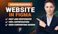 design figma website figma landing page figma