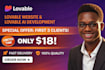 lovable ai, lovable dev, lovable, lovable website, loveable