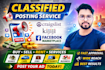 do classified ad posting to boost your sales
