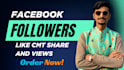 social media service provider