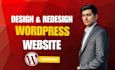 build, design or redesign wordpress website, rebuild elementor website