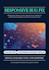 fix responsive issues in HTML CSS website