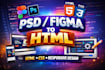 create your website using html css, tailwind css, PSD to html
