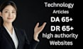 publish tech articles on tech blog with backlinks tech publishing service