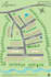 design a professional subdivision or lot map or site plan
