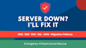 fix your broken server hosting or site down emergency