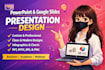 do visually stunning powerpoint slides
