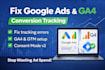 fix google ads conversion tracking, consent mode v2, offline tracking with gclid