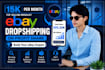 do ebay dropshipping on profit share