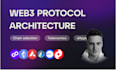 build a web3 protocol architecture