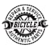 design fantastic unique bicycle logo
