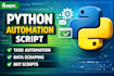 do python automation and scripting