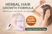 design attractive cosmetic and herbal product packaging