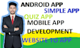 develop a custom android app with firebase integration
