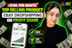 ebay dropshipping on profit share