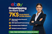 ebay dropshipping on profit share
