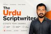 professional urdu youtube script writer for politics and current affairs