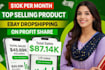do expert ebay dropshipping on profit share